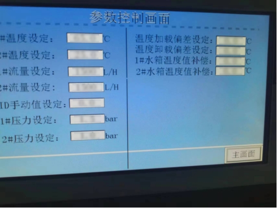wps11.jpg